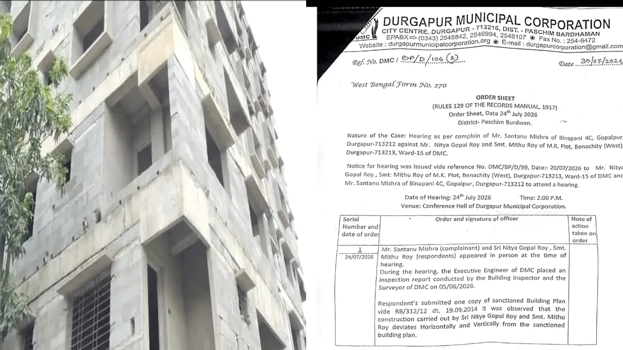 অবৈধ নির্মাণ রুখতে কড়া পদক্ষেপ দুর্গাপুর নগর নিগমের, জারি বাড়ি ভাঙার নোটিশ