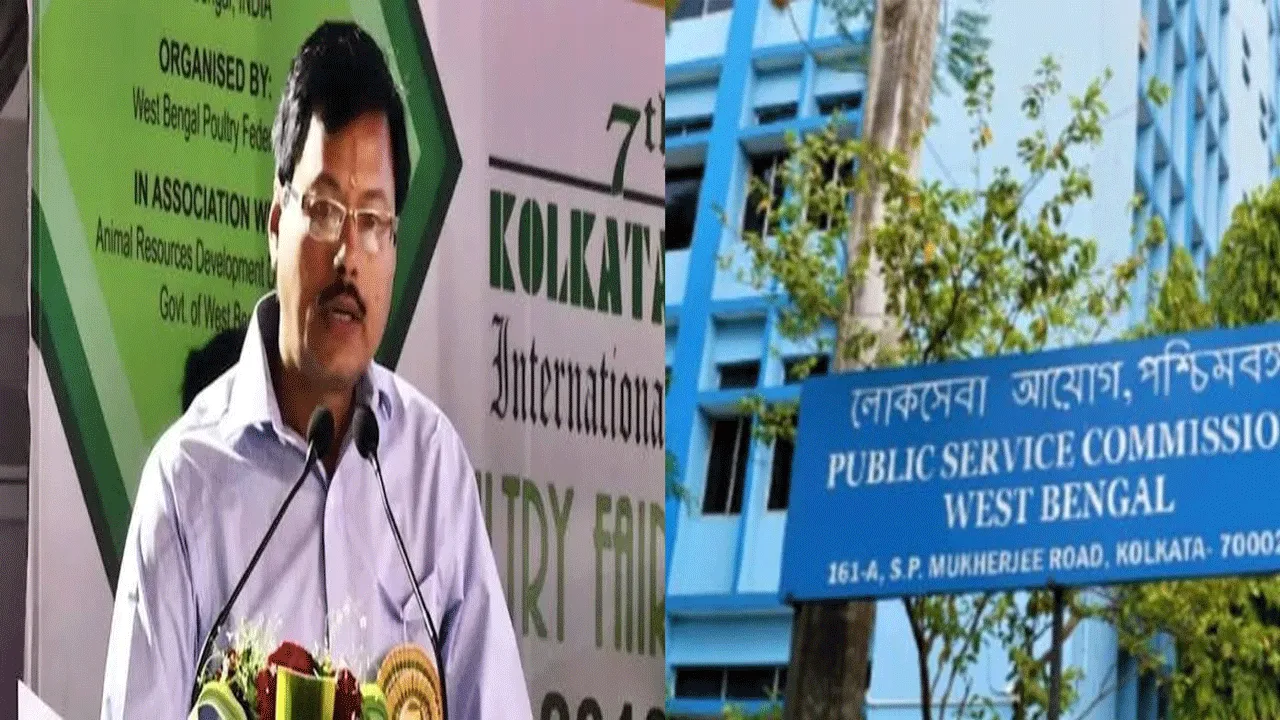 পশ্চিমবঙ্গ পাবলিক সার্ভিস কমিশনের নতুন চেয়ারম্যান নিযুক্ত