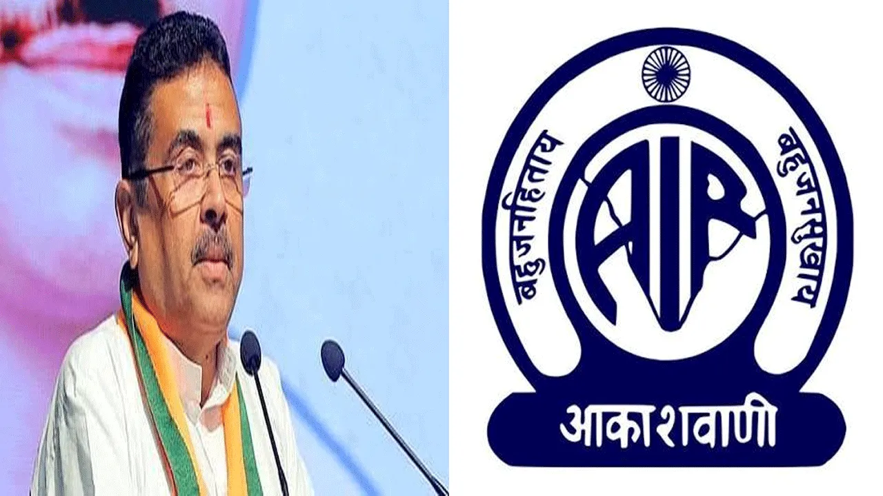 স্বাধীনতা দিবসের প্রাক্কালে আকাশবাণীতে মুখ্যমন্ত্রীর বেতার ভাষণ