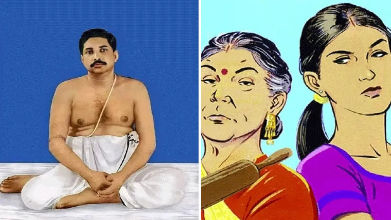 বৌমার সঙ্গে কেমন আচরণ করবেন? অনুকূল ঠাকুরের বাণী
