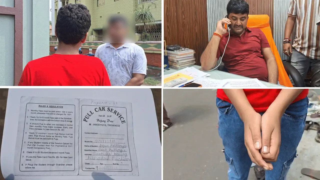 দুর্গাপুরে বিশেষ চাহিদা সম্পন্ন ছাত্রকে যৌন হেনস্থার অভিযোগ পুলকার চালকের বিরুদ্ধে