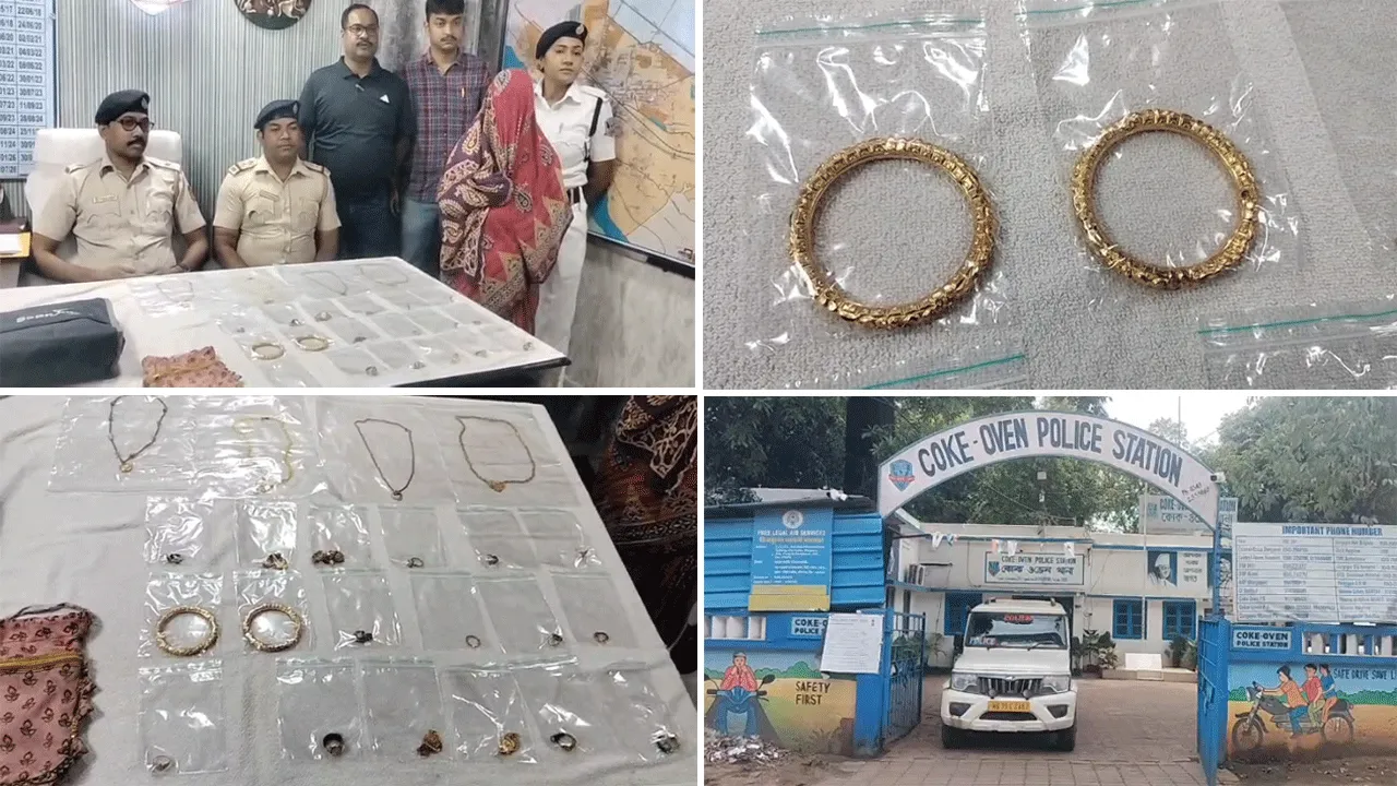 বাস যাত্রীর ব্যাগ থেকে সোনা চুরি, গ্রেফতার  এক মহিলা, উদ্ধার গহনা