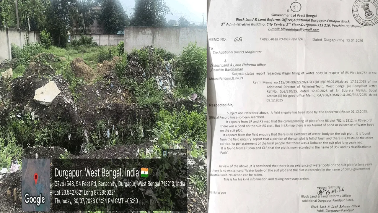 তদন্ত শুরুঃ দুর্গাপুরের স্বর্ণ ব্যবসায়ীর বিরুদ্ধে পুকুর ভরাট ও সরকারি জমি দখলের অভিযোগের (পর্ব ২)