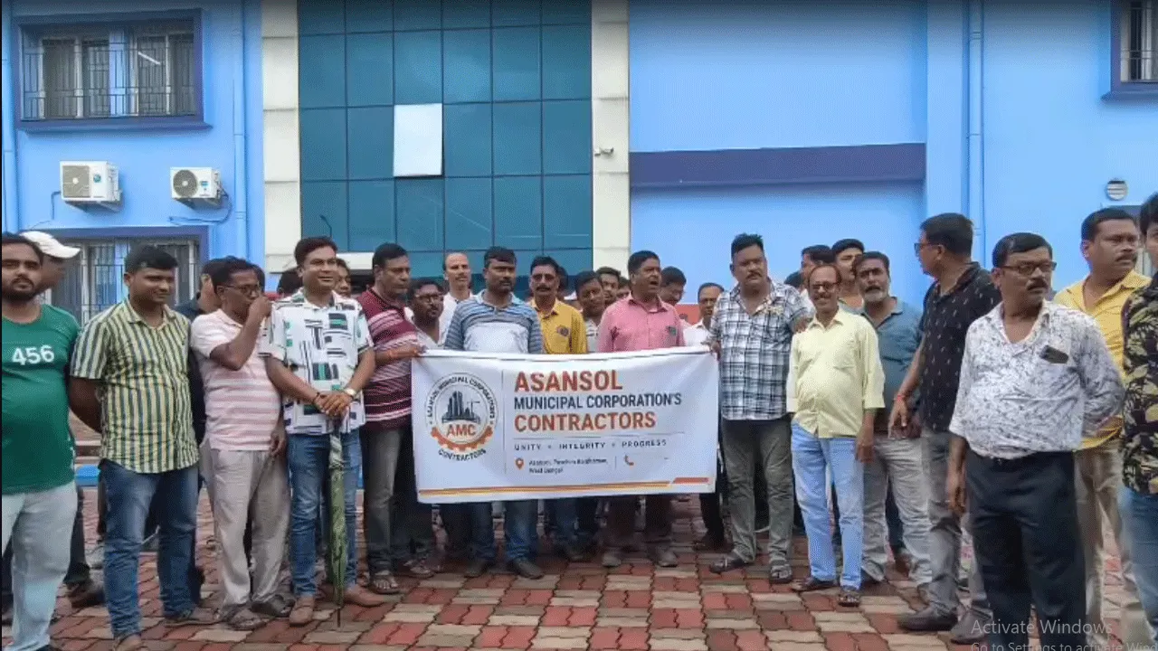 "আমার পাড়া আমার সমাধান" প্রকল্পের বকেয়া ২৭ কোটি, জেলাশাসকের দ্বারস্থ আসানসোলের ৪০০ ঠিকাদার