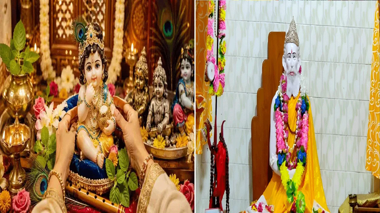 জন্মাষ্টমীর সাথে লোকনাথ জন্মতিথি কেমন ভাবে কাটাবেন?