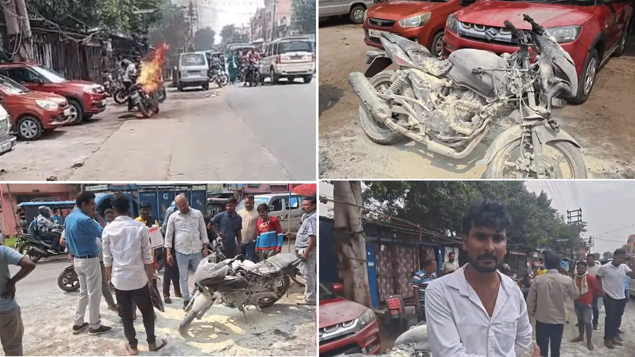 চলন্ত বাইকে ভয়াবহ আগুন, বরাতজোরে রক্ষা পেলেন দম্পতি