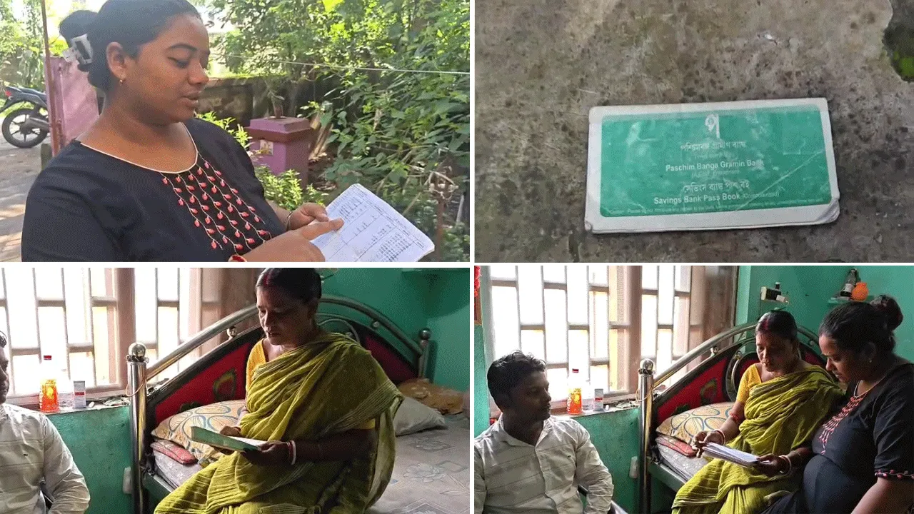 অ্যাকাউন্টে সরকারি প্রকল্পের টাকা ঢুকে নিমেষে উধাও, ‘ভুতুড়ে’ লেনদেনে আতঙ্ক
