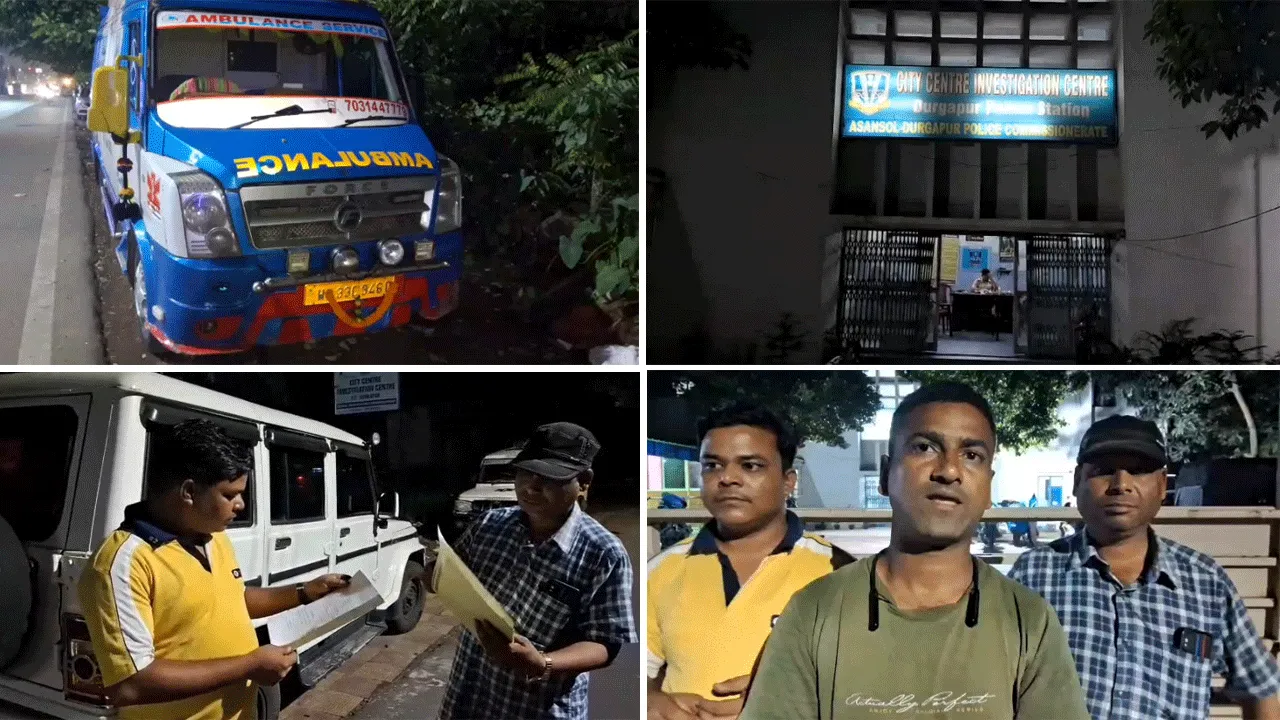 দাদাগিরি! রোগী নিতে বাধা, অ্যাম্বুল্যান্স আটকে তোলাবাজি ও মারধরের অভিযোগ