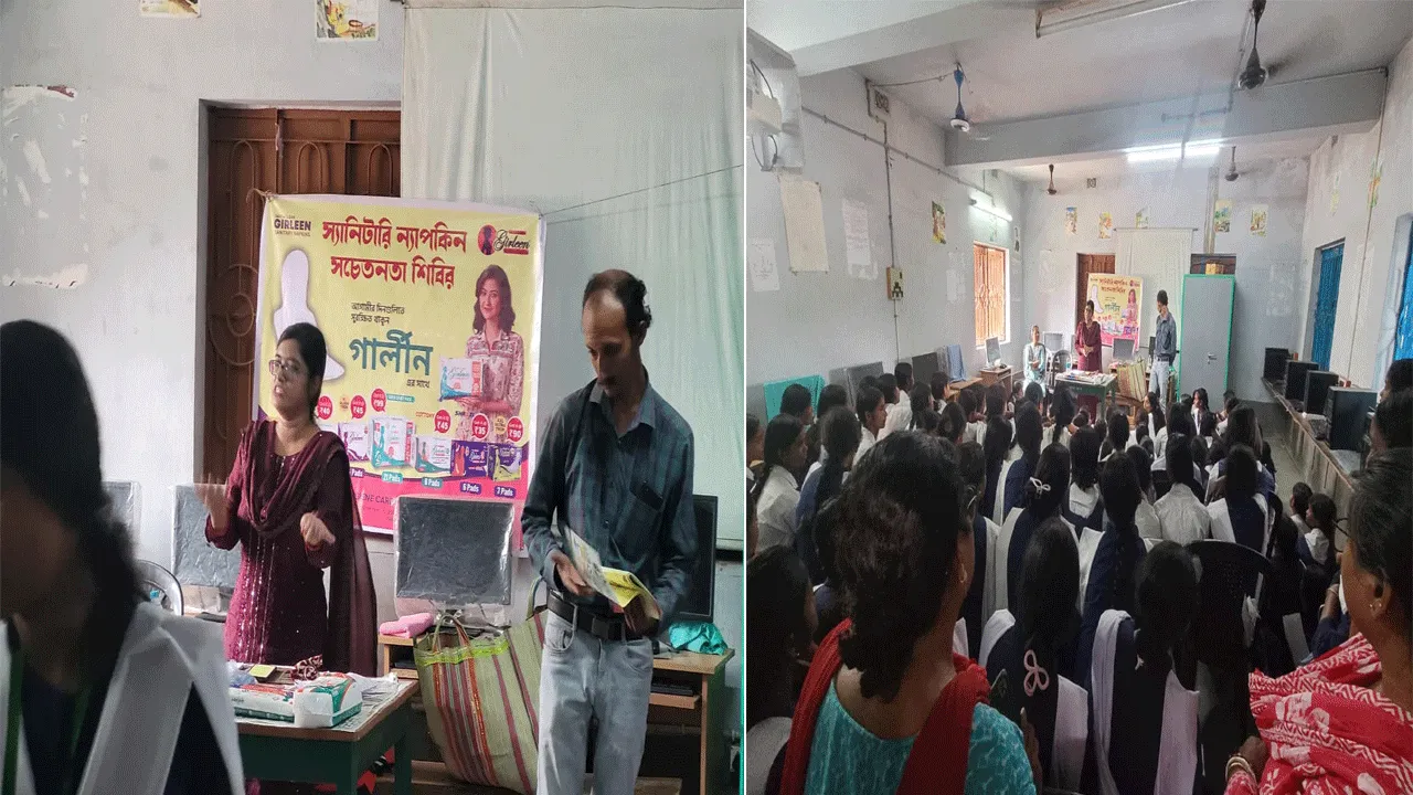 ছাত্রীদের স্বাস্থ্য ও সুস্থতা নিয়ে সচেতনতার বার্তা দিয়ে বিশেষ অনুষ্ঠান বিদ্যালয়ে