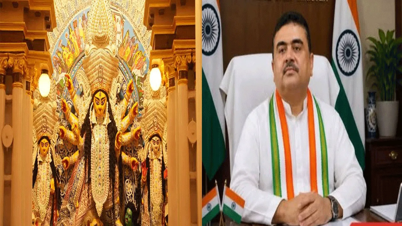 রাজ্যের তথ্য ও সংস্কৃতি দফতরের মেগা পুজো কার্নিভাল ও সাংস্কৃতিক কর্মসূচি