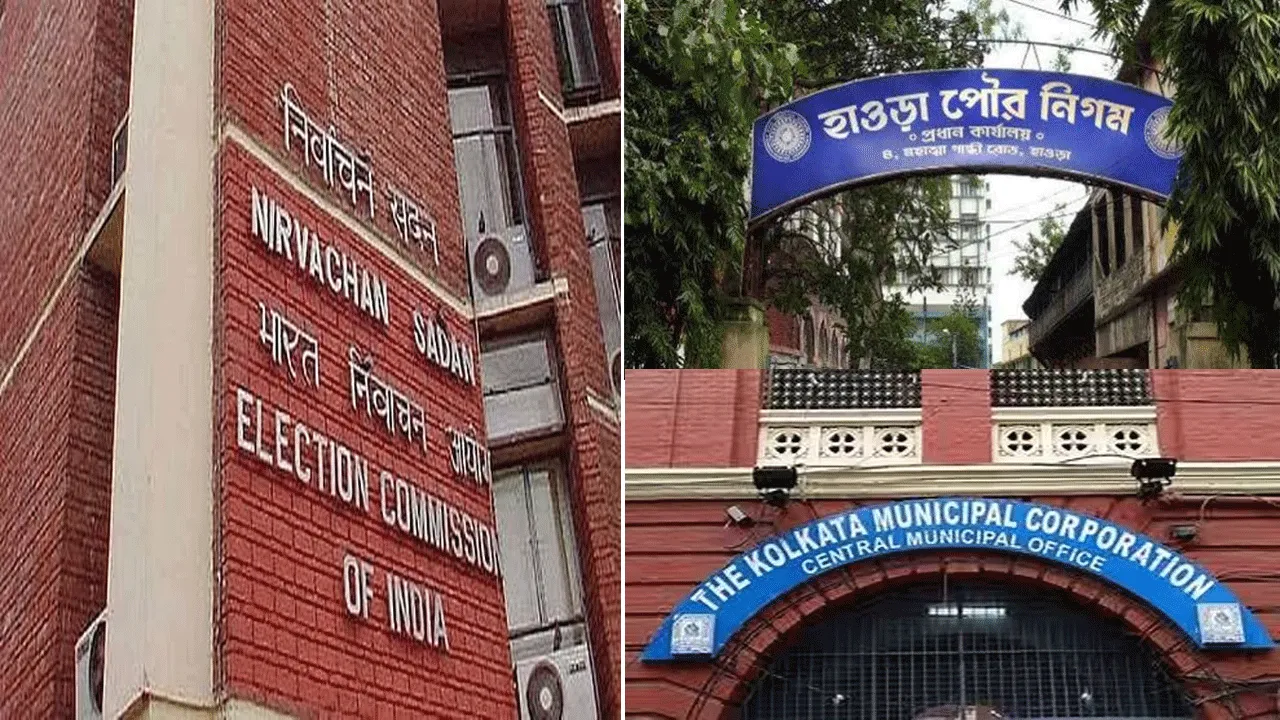 কলকাতা-হাওড়ায় পুরভোটের বিজ্ঞপ্তি নভেম্বরের দ্বিতীয় সপ্তাহে?