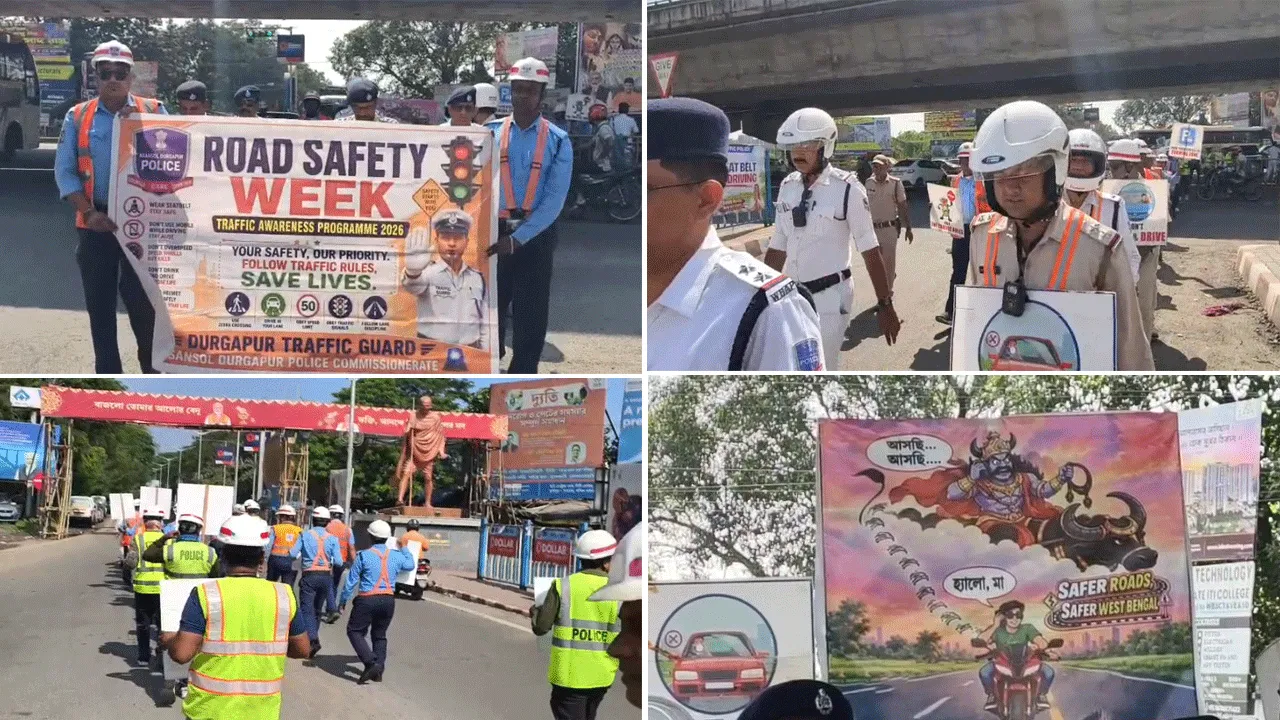 দুর্গাপুরে পথদুর্ঘটনা রুখতে আসানসোল-দুর্গাপুর পুলিশ কমিশনারেটের সচেতনতামূলক পদযাত্রা