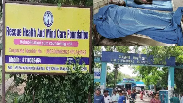 নেশা মুক্তির মরণ ফাঁদে/১…..কসাইখানার জল্লাদদের জব্দ করতে ধন্দে প্রশাসন