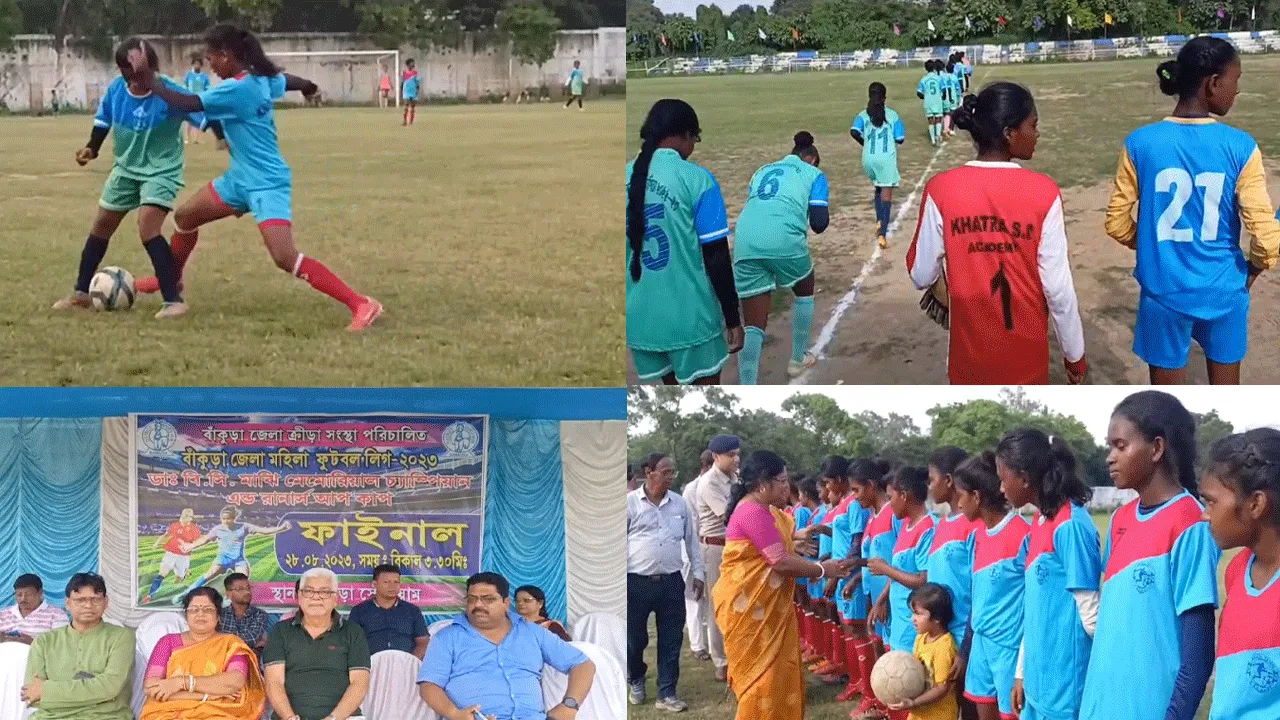 দর্শকদের হাততালি ও উন্মাদনায় ভাসল লাল মাটির দেশের প্রথম মহিলা ফুটবল লীগ