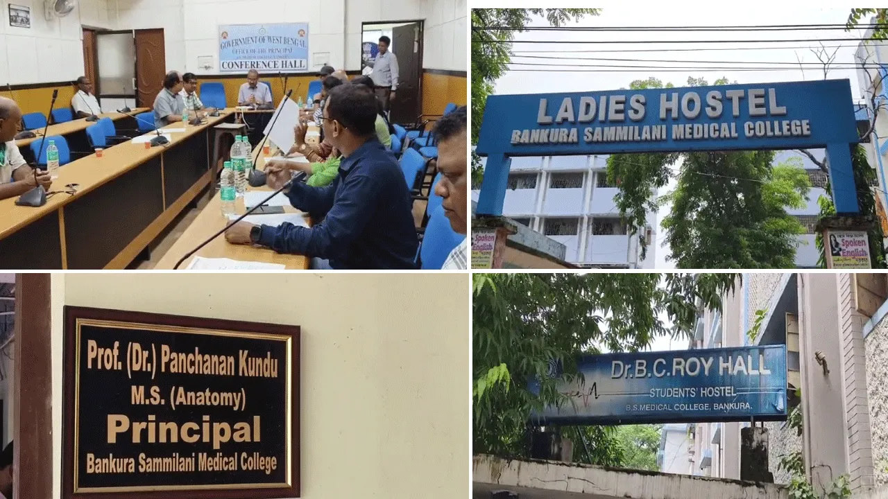 যাদবপুর কাণ্ডের জের, বাঁকুড়া সম্মিলনী মেডিক্যাল কলেজে অ্যান্টি র‍্যাগিং কমিটির বৈঠক