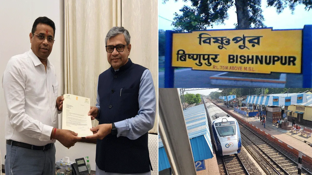 বিষ্ণুপুরের ওপর দিয়ে চলবে বন্দে ভারত এক্সপ্রেস!
