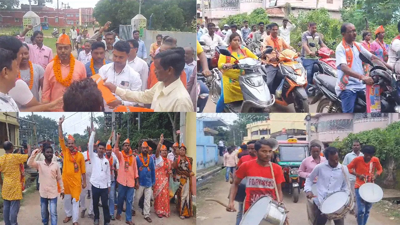 খাতড়া বাজারে বিজেপির উল্লাস মিছিল