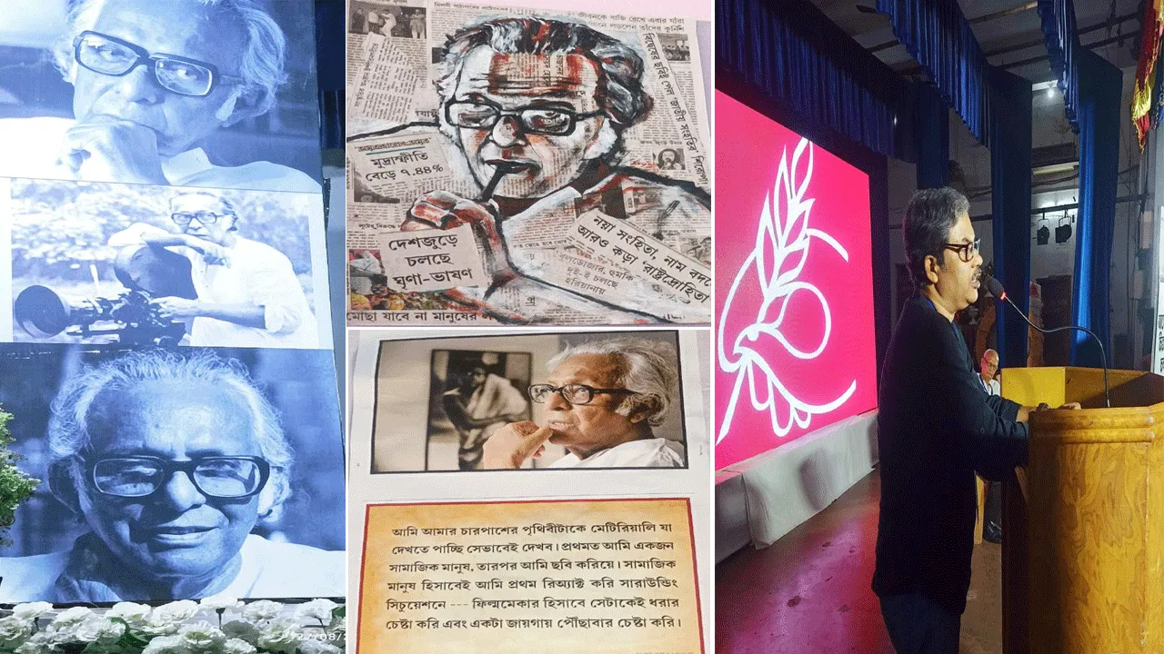 দুর্গাপুরে মৃণাল সেন জন্মশতবর্ষ উদযাপন