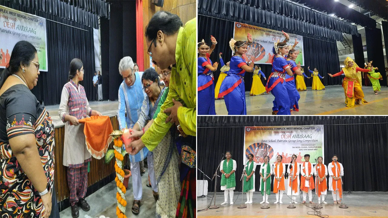 দুর্গাপুরে আয়োজিত হল আন্তঃস্কুল সঙ্গীত প্রতিযোগিতা