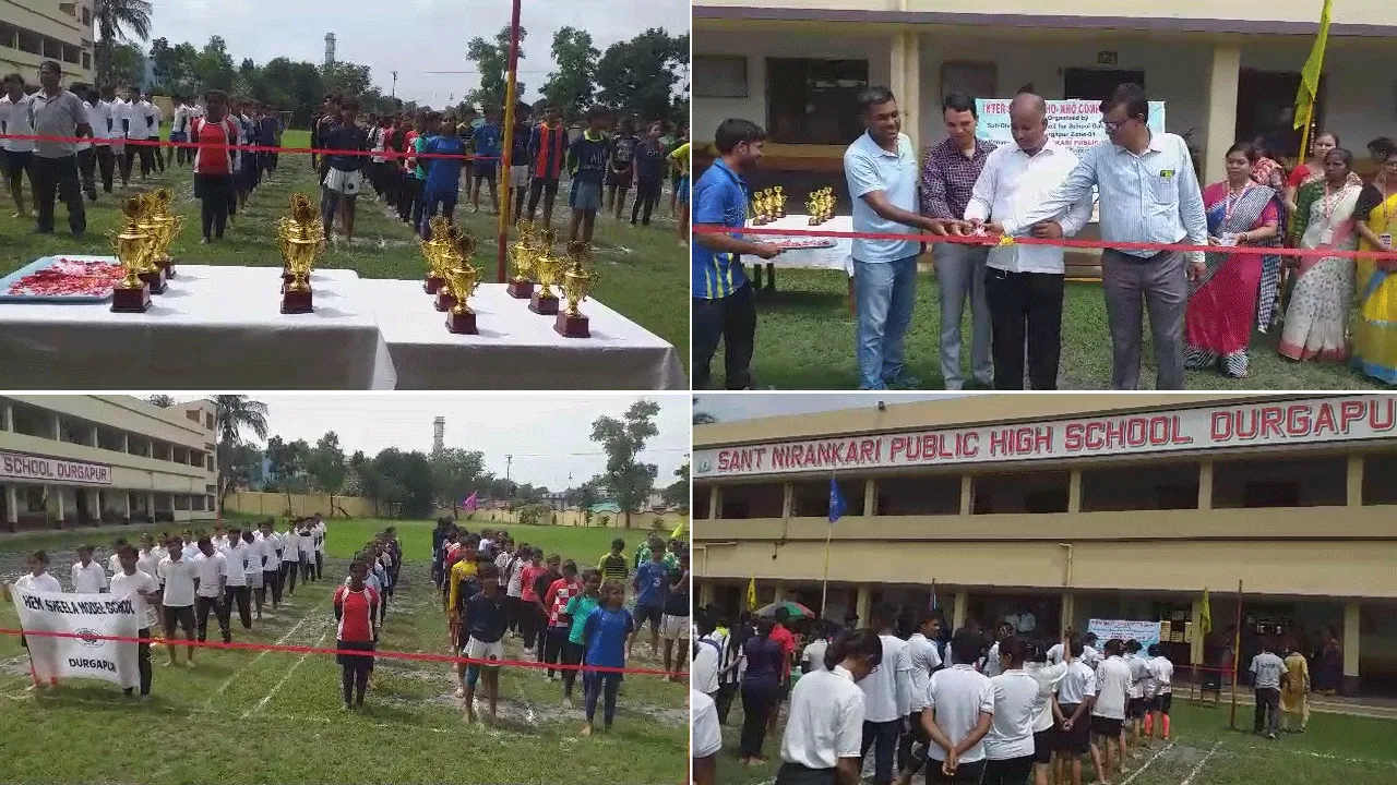 দুর্গাপুরে ইন্টার স্কুল খো খো প্রতিযোগিতা
