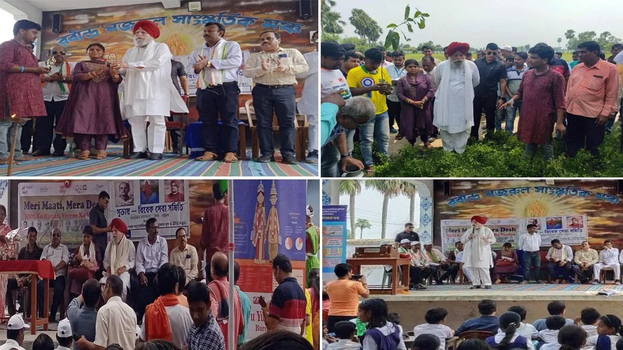 ‘নেহেরু যুব কেন্দ্র’ এর উদ্যোগে মন্তেশ্বরে পালিত হলো ‘মেরা মিট্টি মেরা দেশ’ কার্যক্রম