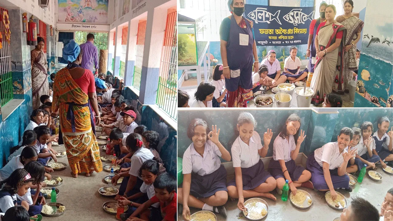 ফলতা অবৈতনিক প্রাথমিক বিদ্যালয়ে পালিত হলো ইলিশ উৎসব