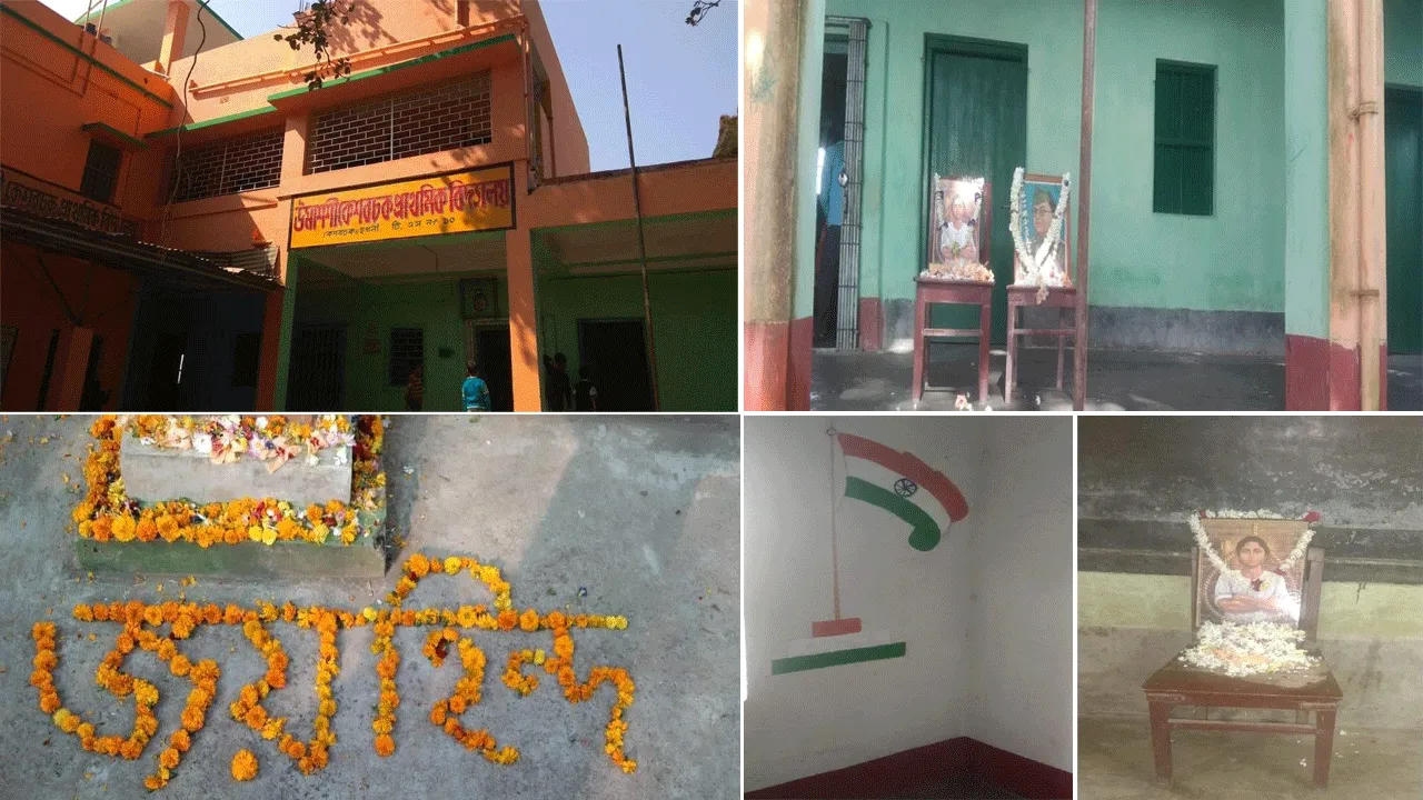 তারকেশ্বরের উমাশশী কেশবচক প্রাথমিক স্কুলে স্বাধীনতা দিবস উদযাপন!