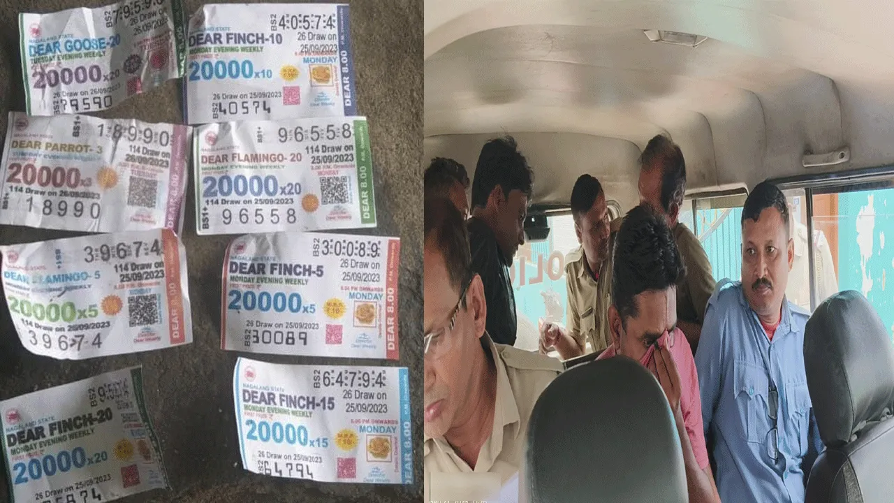 অবৈধ লটারির কারবার চালানোর অভিযোগ, ধৃত ৪