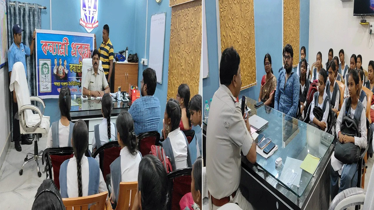 কন্যাশ্রী ক্লাবের সদস্যরা নিল আইনি পাঠ