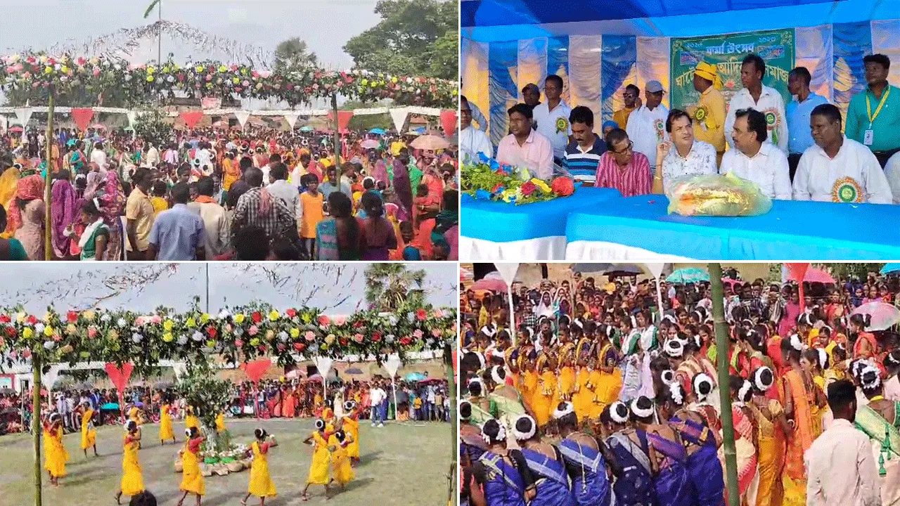 মহা সমারোহে পালিত হল আদিবাসী সমাজের কর্মা উৎসব