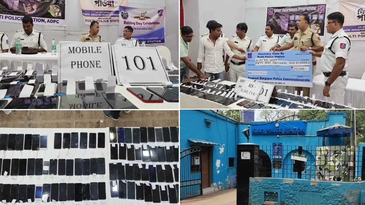 সাইবার প্রতারিতদের টাকা ও চুরি যাওয়া মোবাইল উদ্ধার করে ফেরাল পুলিশ
