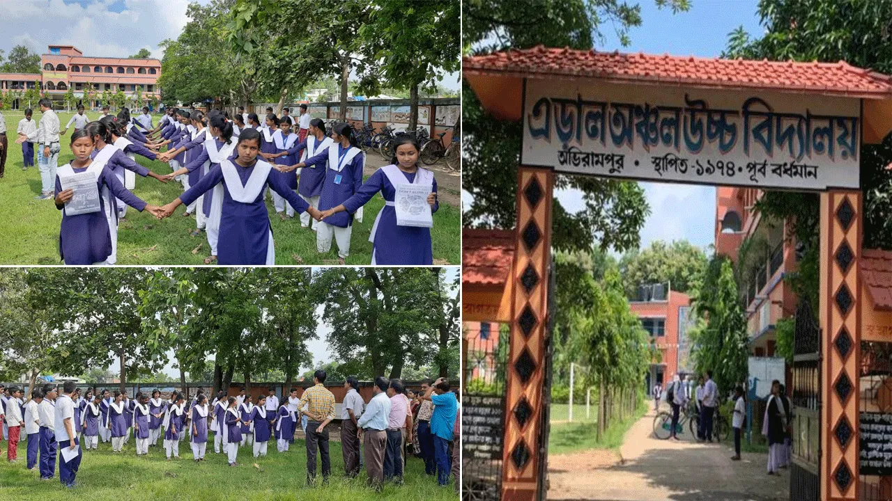 ‘জলবায়ু ধর্মঘট’ পালিত হলো এড়াল উচ্চ বিদ্যালয়ে