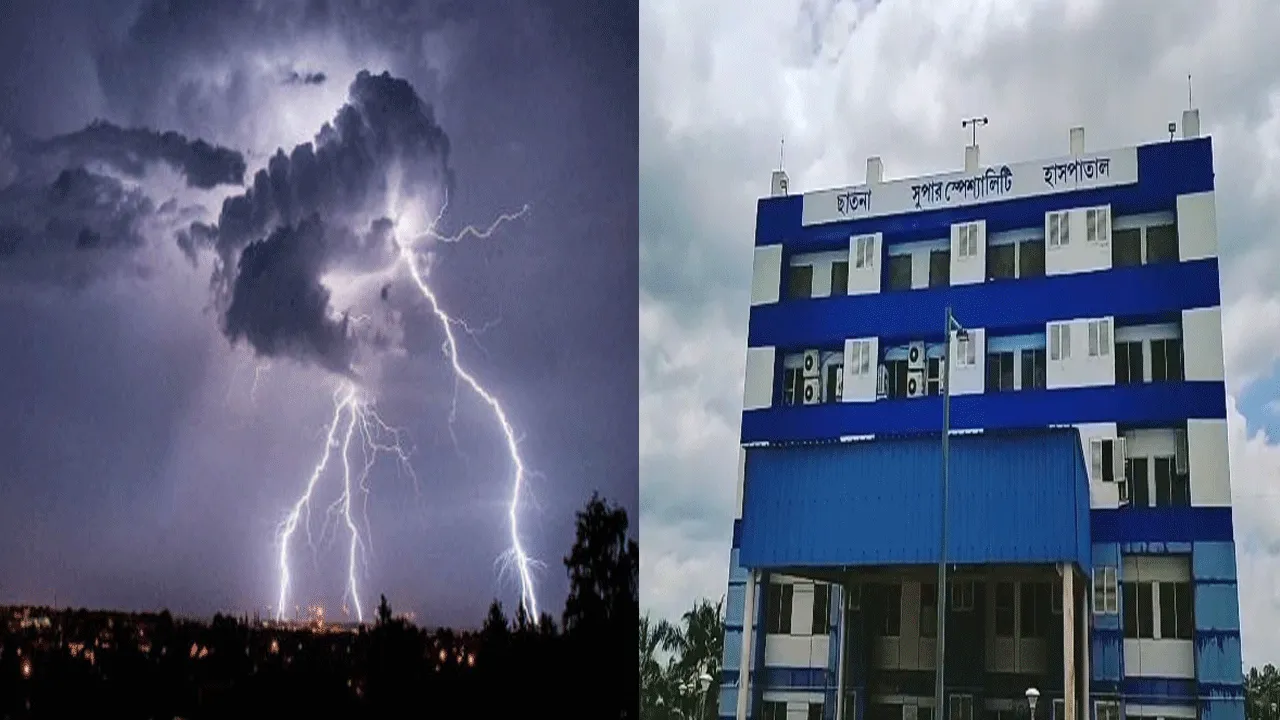 বাঁকুড়ায় বজ্রপাতে মৃত ৩,জখম আরও ৭