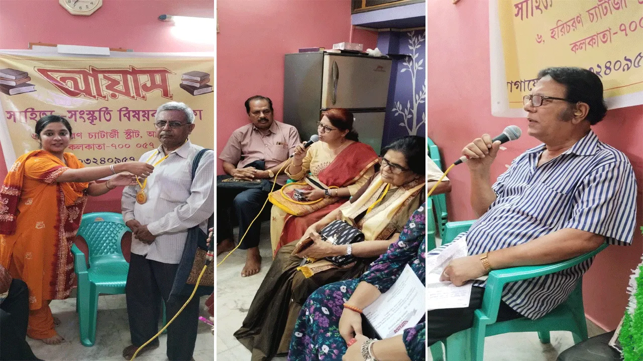 ঘরোয়া পরিবেশে পালিত হলো ঈশ্বরচন্দ্র বিদ্যাসাগরের জন্মদিবস