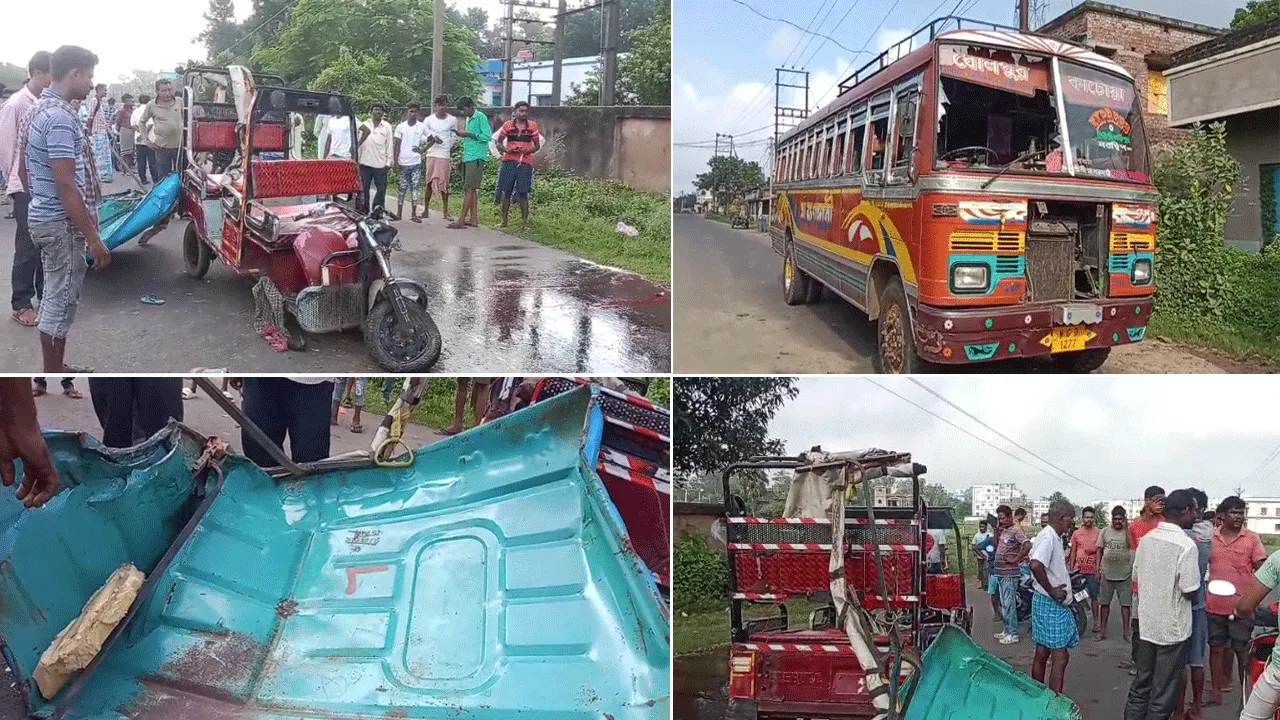 টোটো ও বাসের মুখোমুখি সংঘর্ষ, মৃত্যু টোটো চালকের