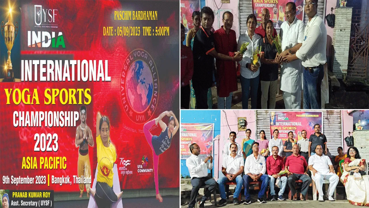 দুর্গাপুরের দুই তরুণী আন্তর্জাতিক যোগা প্রতিযোগিতায় দেশের প্রতিনিধিত্ব করছেন