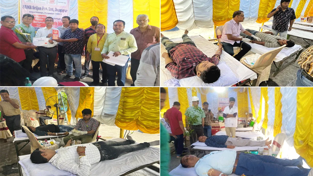 রক্তদান অমৃত মহোৎসব উদযাপন উপলক্ষে  রক্তদান শিবির