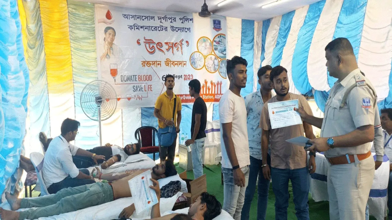 দুর্গাপুরে পুলিশের উদ্যোগে মহতী রক্তদান শিবির