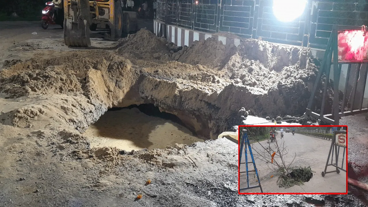 দুর্গাপুরের স্টিল টাউনশিপে বিশাল ধস, আতঙ্ক