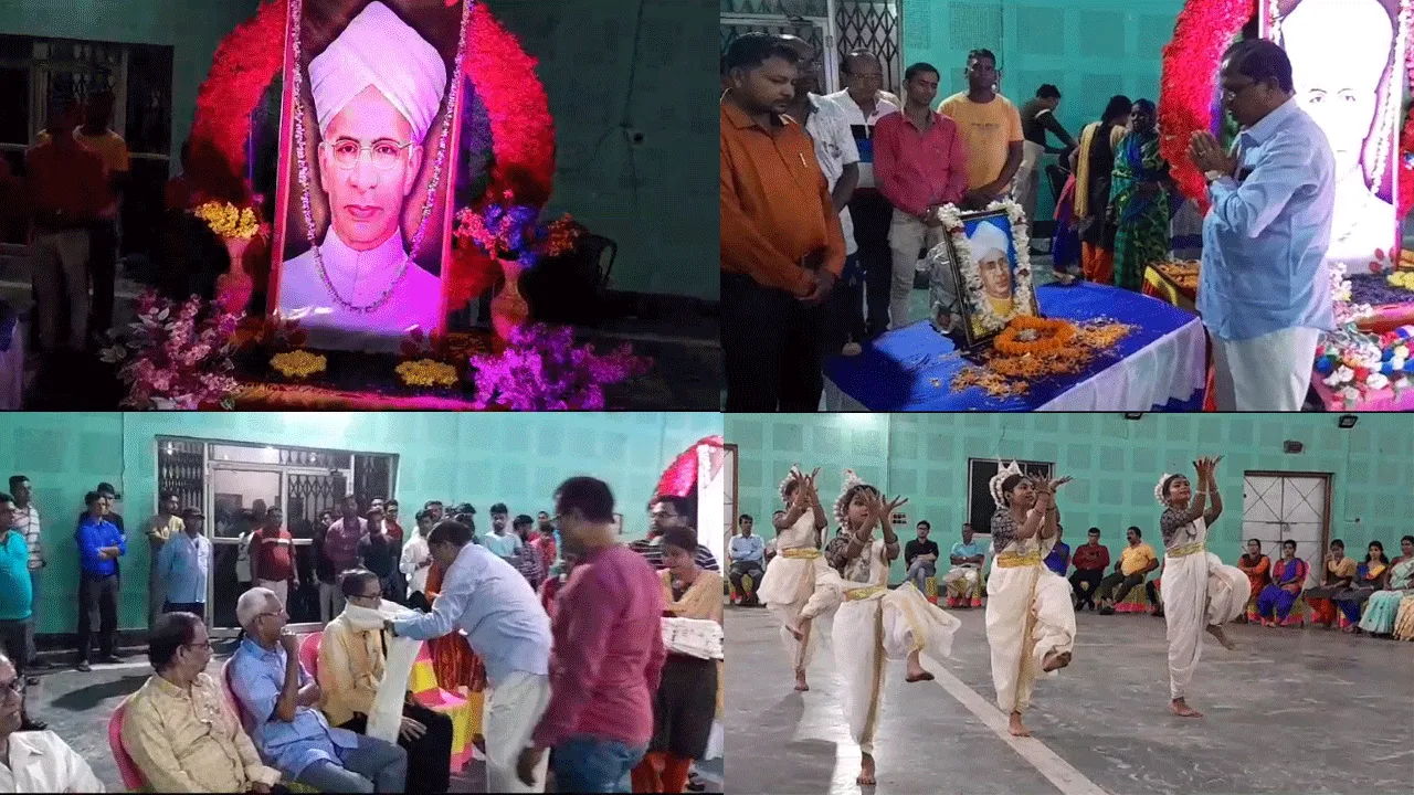 দুর্গাপুরে শ্রমিক নেতার উদ্য়োগে পালিত ডঃ সর্বপল্লী রাধাকৃষ্ণনের জন্মদিন