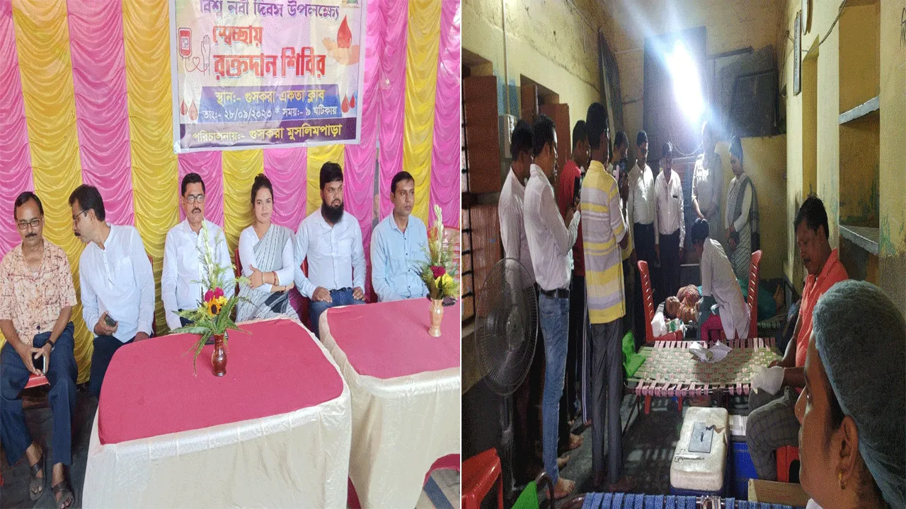 একতা ক্লাব’-এর উদ্যোগে আয়োজিত হলো রক্তদান শিবির
