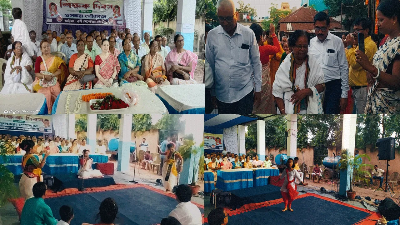 গুসকরা পুরসভার উদ্যোগে পালিত হলো শিক্ষক দিবস