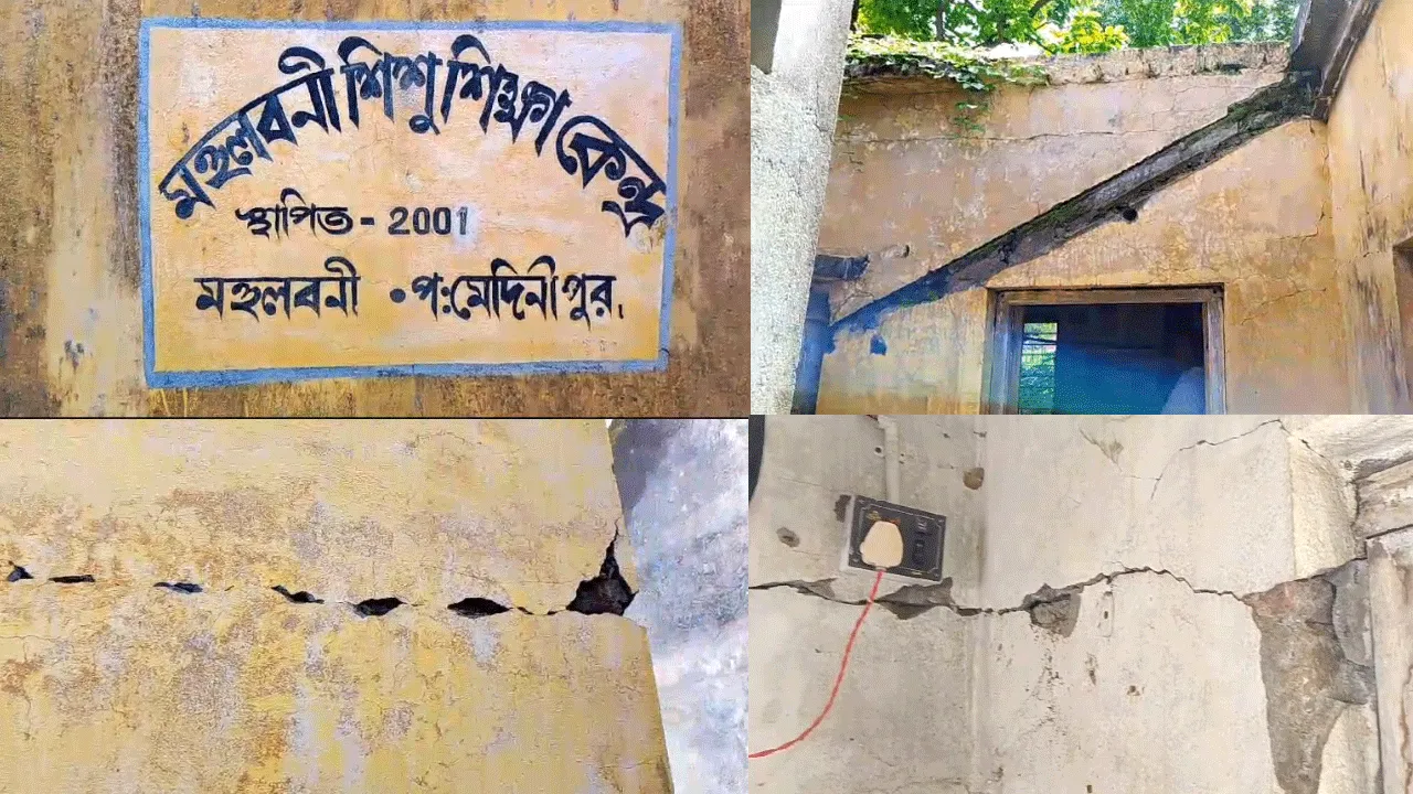 ভয়ে শিশুদের শিক্ষাকেন্দ্রে পাঠাচ্ছেন না অভিভাবকরা