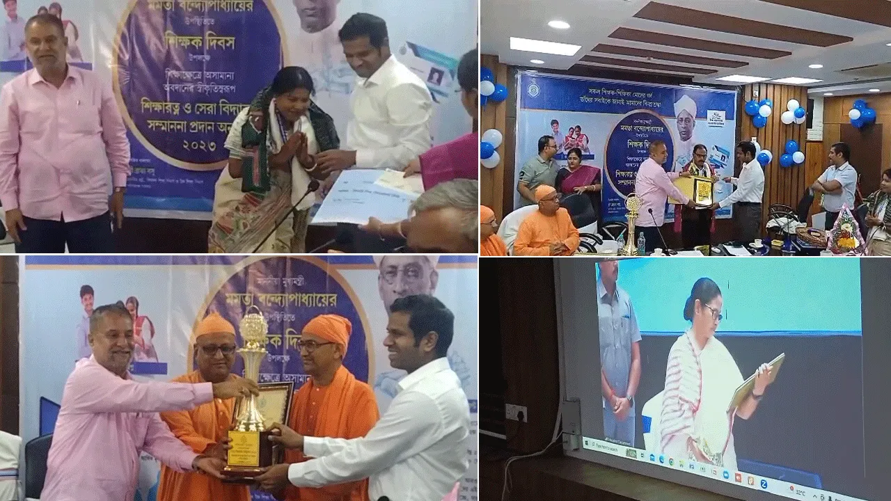 জেলার দুই শিক্ষক শিক্ষিকাকে ‘শিক্ষারত্ন সম্মান’ প্রদান