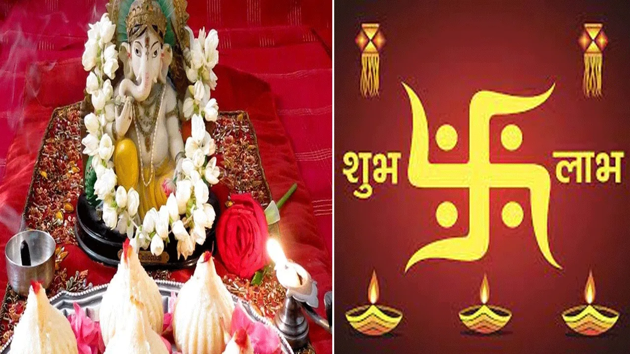 গণেশ চতুর্থীতে স্বস্তিক চিহ্ন আঁকতে ভুলে গেলে কী করবেন?