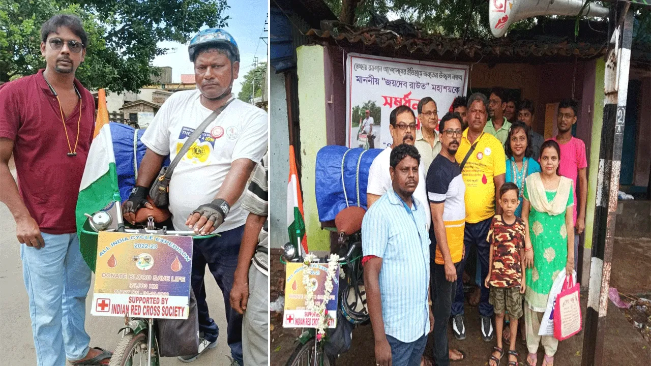 স্বেচ্ছায় রক্তদান করার জন্য দেশবাসীকে সচেতন করতে দেশভ্রমণে হুগলির যুবক