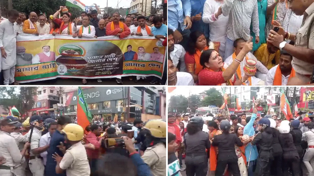 আসানসোলে বিজেপির ‘আমার মাটি আমার দেশ’ কর্মসূচিকে ঘিরে ধুন্ধুমার কাণ্ড