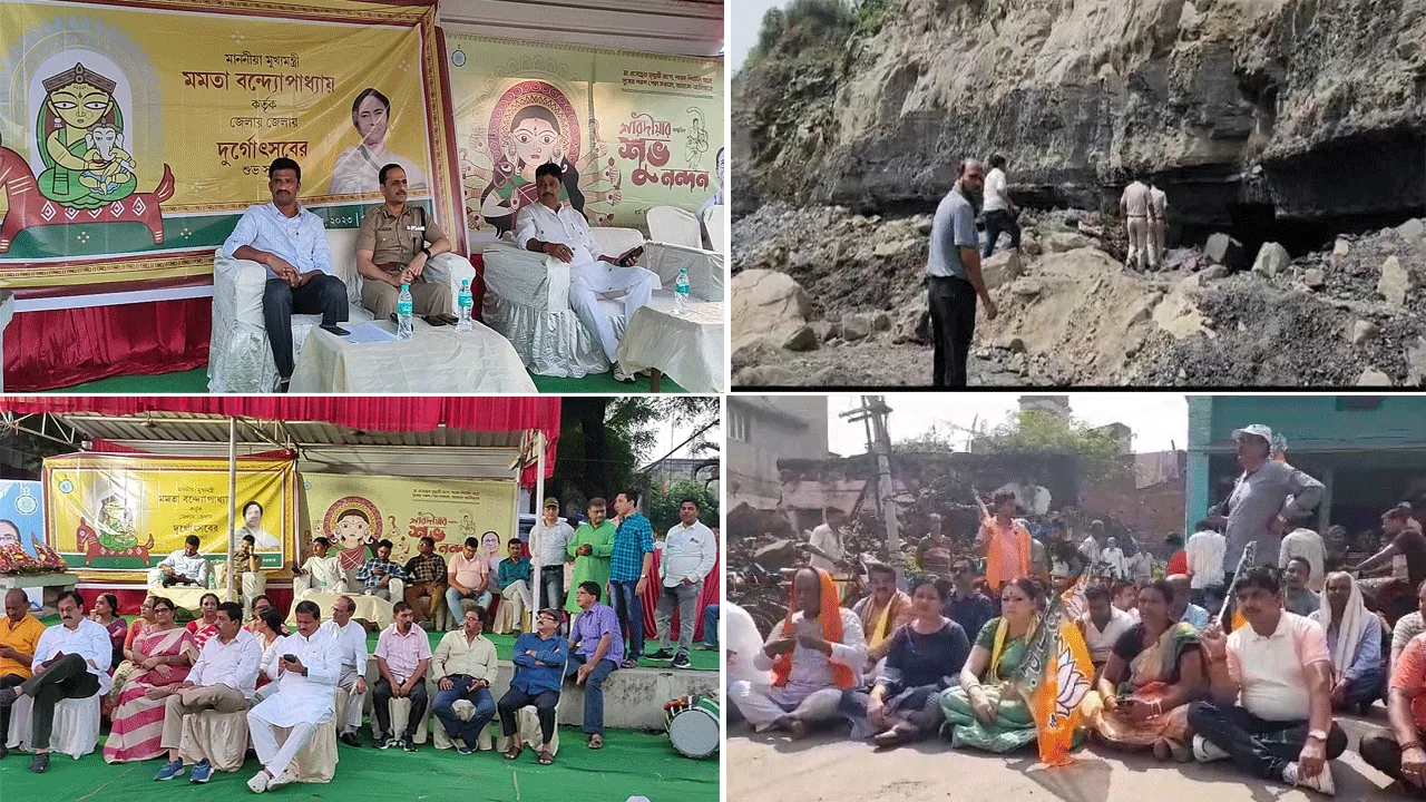 রানিগঞ্জে খনি দুর্ঘটনায় মৃতদের পরিবারকে ক্ষতিপূরণের ঘোষণা মুখ্যমন্ত্রীর