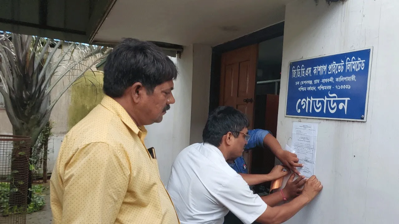 অবৈধ নির্মাণকারীকে প্রায় সাড়ে তেরো কোটি টাকার নোটিশ দিল আসানসোল পৌরনিগম