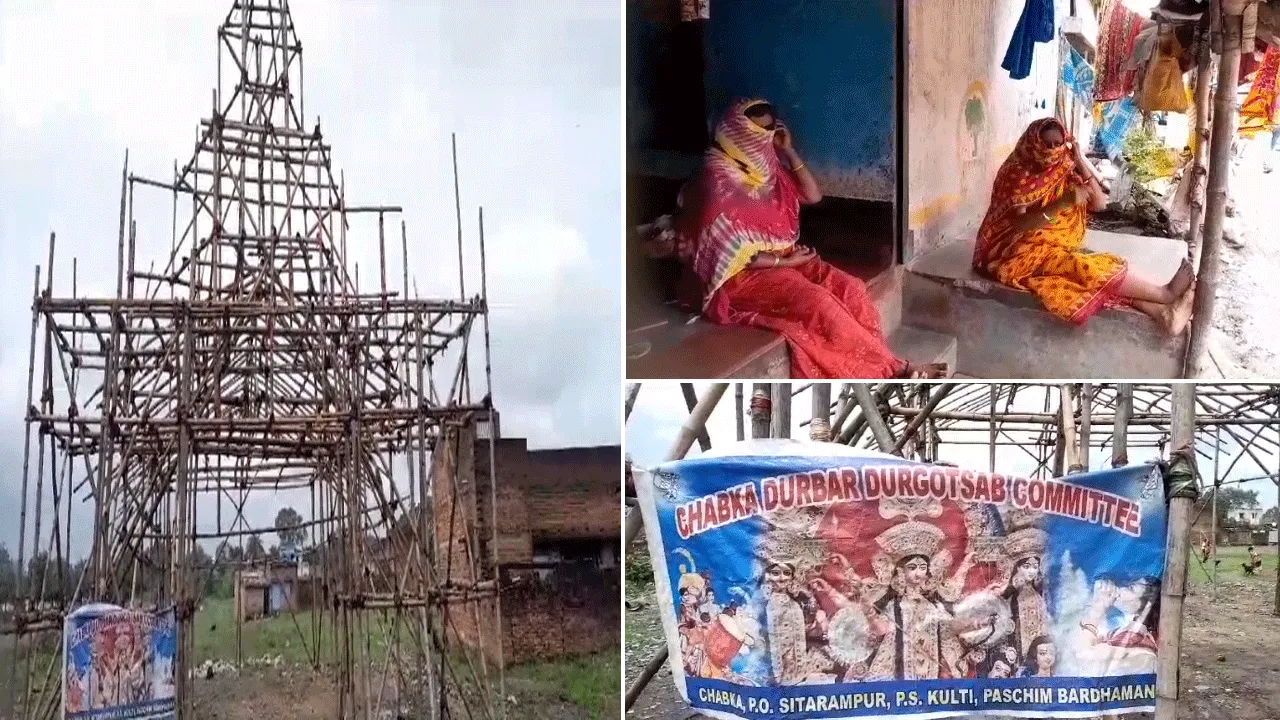 আসানসোলের যৌনকর্মীদের দুর্গাপুজো